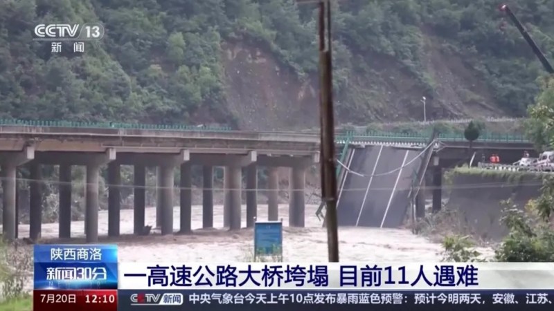 China bridge collapse kills at least 11 after floods